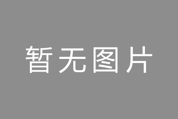 车贷还款方式详解，等额本息vs等额本金怎么选？