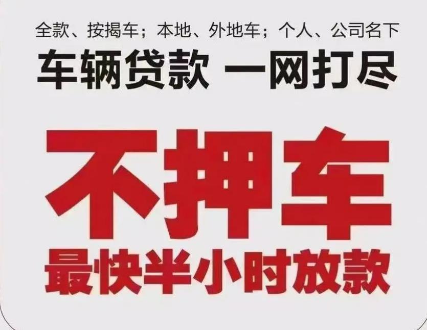 西安灞桥麦琪咨询商务网